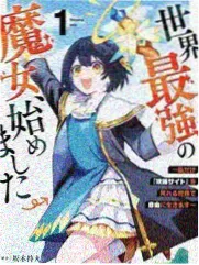 深夜厨房局综艺移动端画面