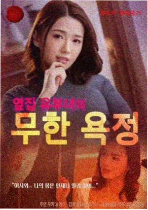 长街旧事年代剧手机端画面